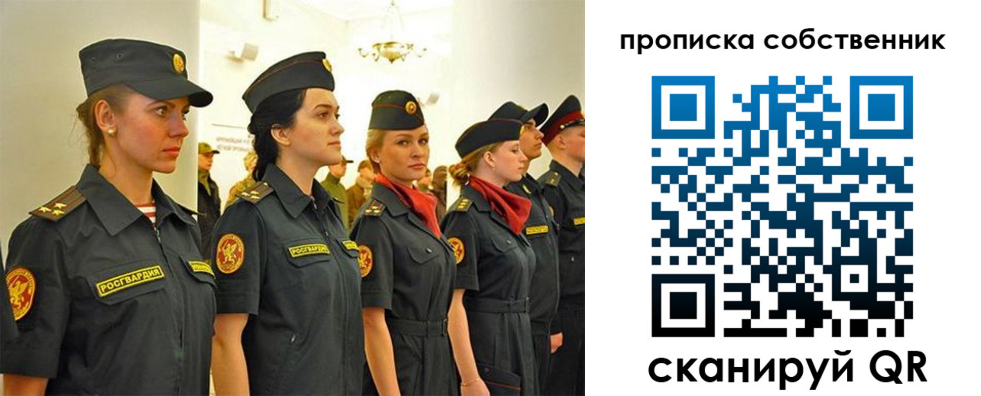 форма 3 в Апрелевке